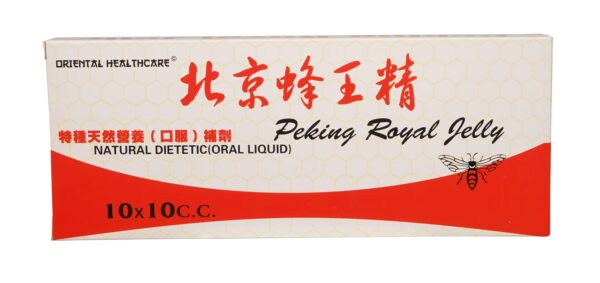 Royal Jelly voedingssupplement - 10 flesjes van 10 cc - Oriental Healthcare