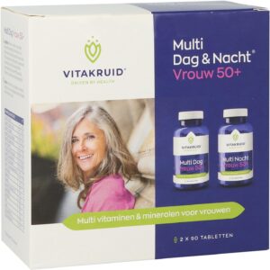 Volgende productafbeelding