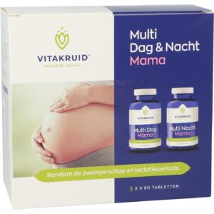 Vorige productafbeelding
