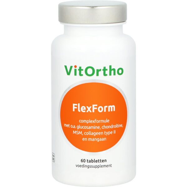 FlexForm