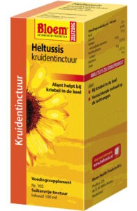 Volgende productafbeelding