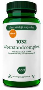 Volgende productafbeelding