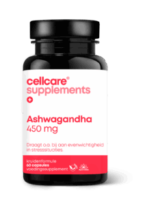 Volgende productafbeelding