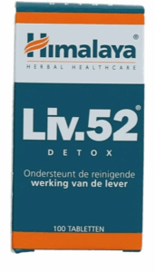Volgende productafbeelding