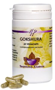 Volgende productafbeelding