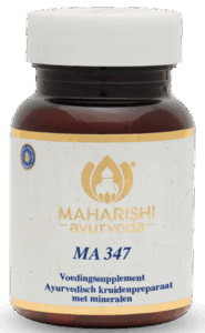 Vorige productafbeelding