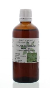 Vorige productafbeelding