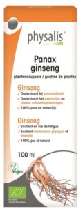 Volgende productafbeelding
