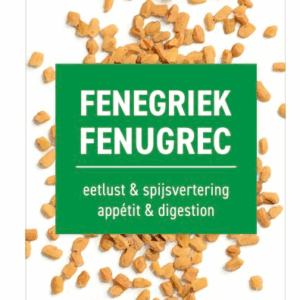Product afbeelding