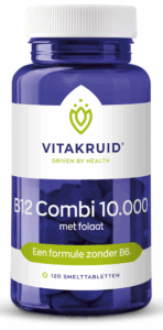 Vorige productafbeelding