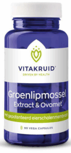 Volgende productafbeelding