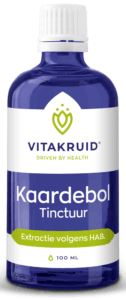 Volgende productafbeelding