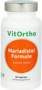 Volgende productafbeelding