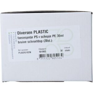 Volgende productafbeelding