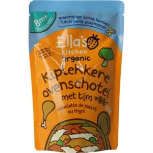 Vorige productafbeelding