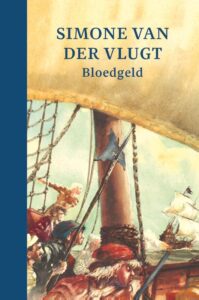 Vorige productafbeelding