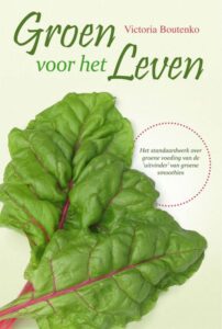 Volgende productafbeelding